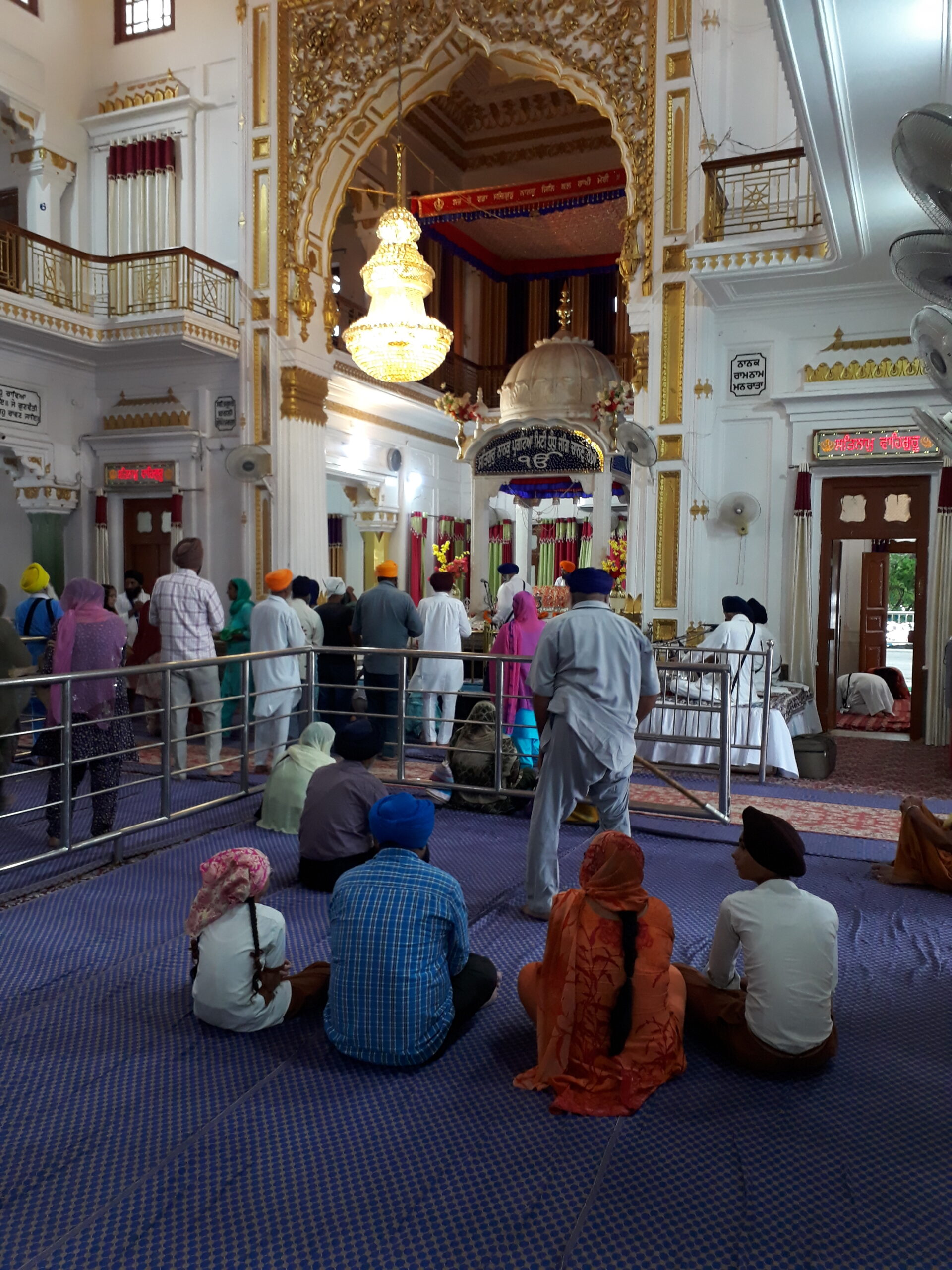 Front view of Gurdwara Sri Ber Sahib at Sultanpur Lodhi in Punjab.