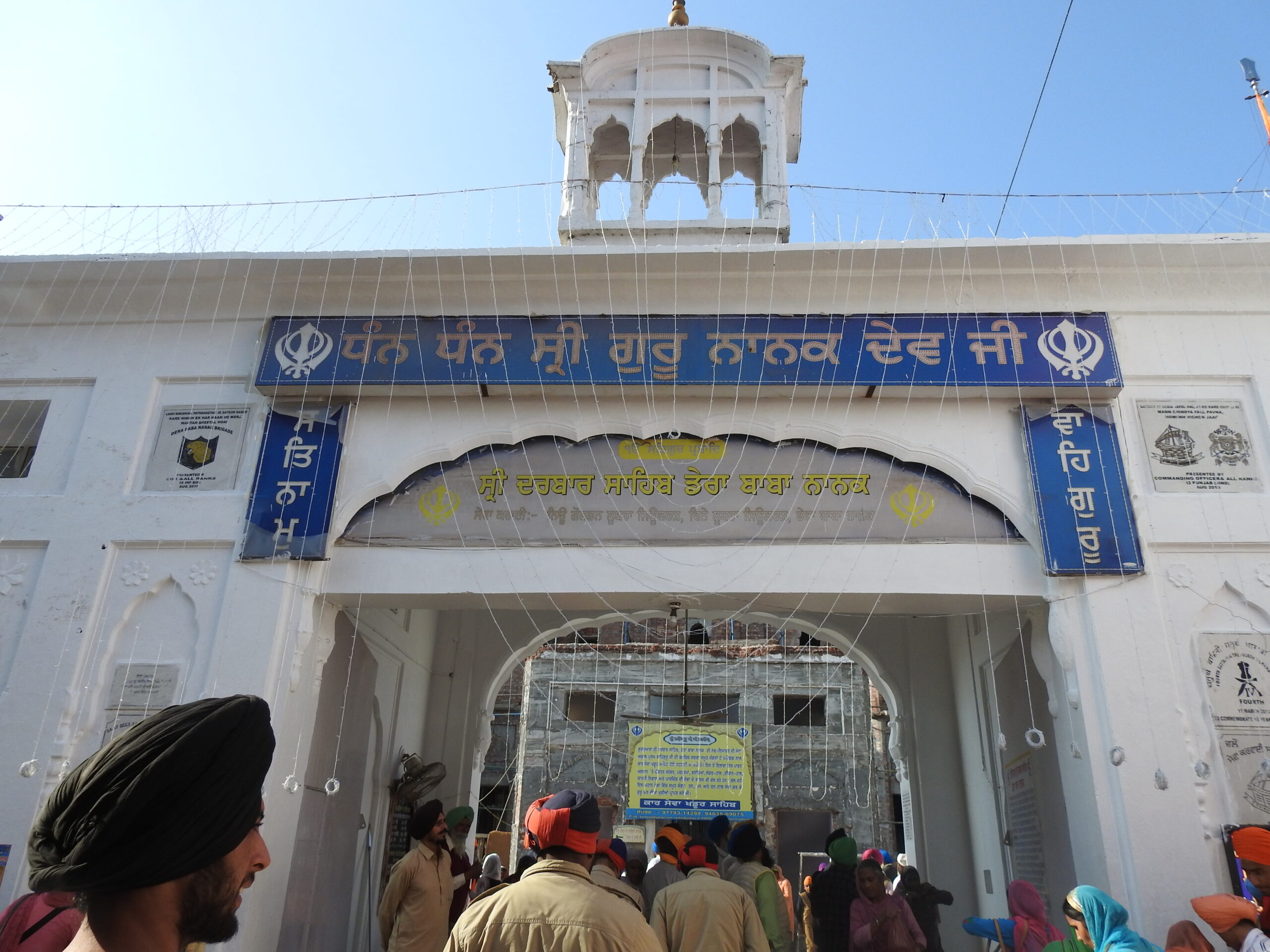 Exterior of Gurdwara Sri Chola Sahib in Dera Baba Nanak, Punjab, India.