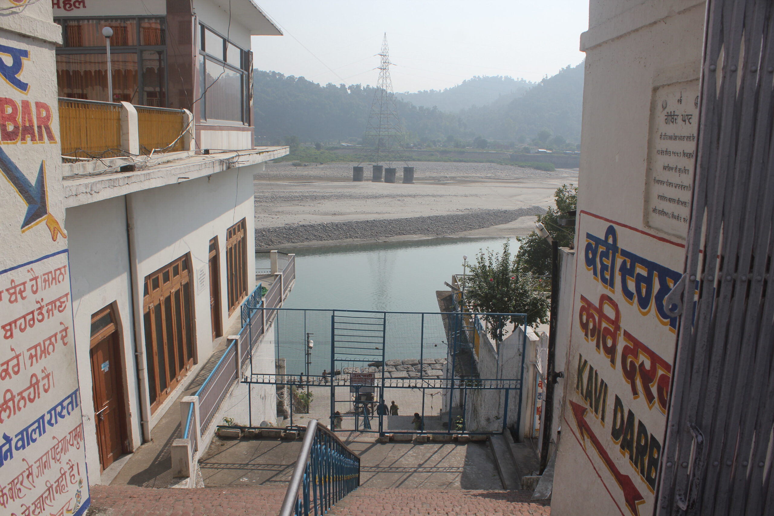 Gurdwara Sri Paonta Sahib complex beside the Yamuna River in Sirmaur, Himachal Pradesh.